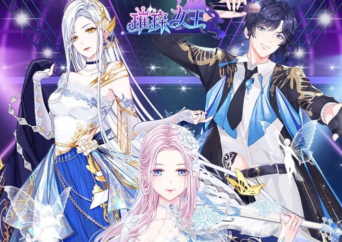 ��Ů��������ʯ�̵�