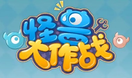 �������ս�޸İ��̵�