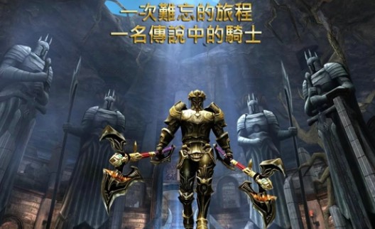 ��Ұ֮Ѫ��׿�޸İ��̵�