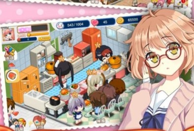 �����������޸İ��̵�