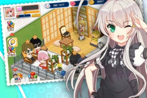 �������������޽����ʯ���̵�