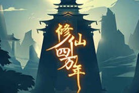 �����������޸İ��̵�