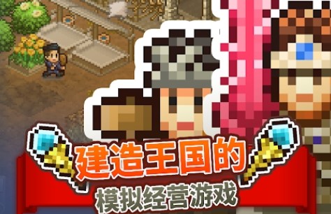 ����������������������ʯ���̵�