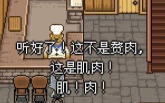 �������Ĳ������İ�ϼ�