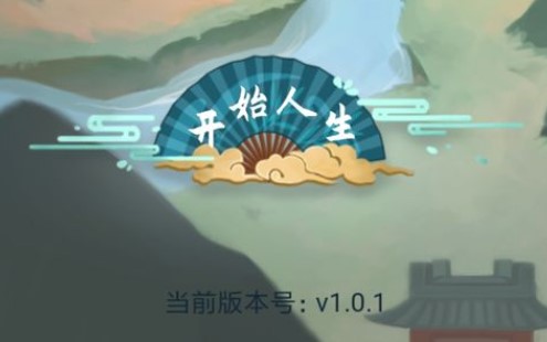 ��������ģ���������������̵�