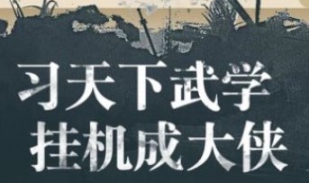 ��Ҳ�Ǵ������°�ϼ�