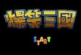 ��Ц�����ֻ���ϼ�