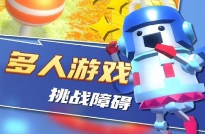 �Ƕ��˳������޽����ʯ���̵�