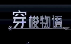 ���������޸İ������ӵ��̵�