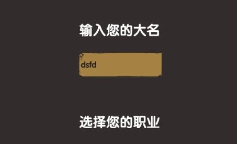 ����ģ���������޸İ��̵�