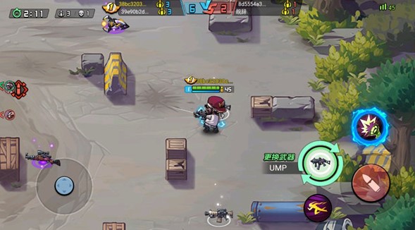 ȫ��Լ���ս�޸İ��̵�