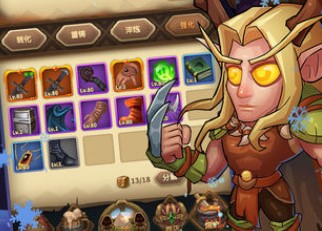 ��������ʿ�ڹ��޸İ��̵�