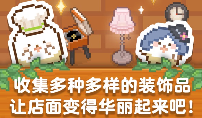 ����������޸İ��̵�