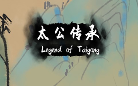 ̫�����������޸İ��̵�