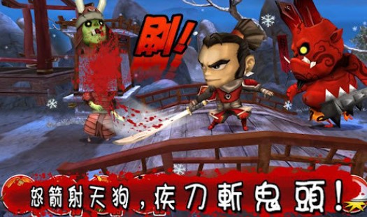 ��ʿ��ս��ʬ�޸İ��̵�