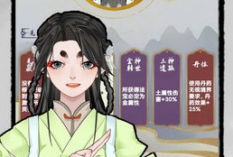 ̫����������Ѫ���̵�