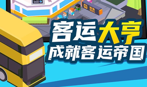 ���˴���޸İ��̵�