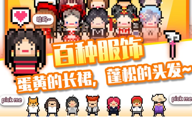 �ǹⴴ��Ӫ�����޸����̵�