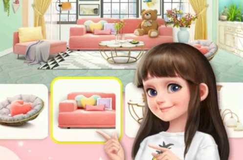 �ҵ�С���޸İ��̵�