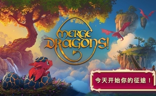 �ϳ����޸İ��̵�