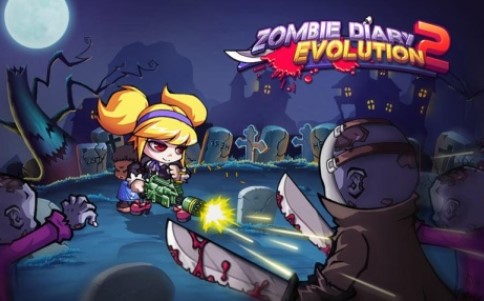 ��ʬ�ռ�2�޸İ��̵�