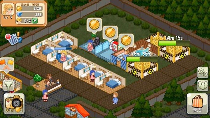 �������������޸����̵�