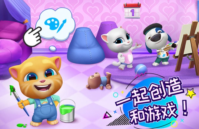 ��ķè�ܶ�Ա�޸İ��̵�