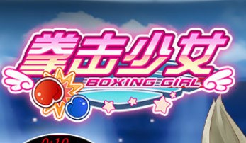 ȭ����Ů�����޸İ��̵�