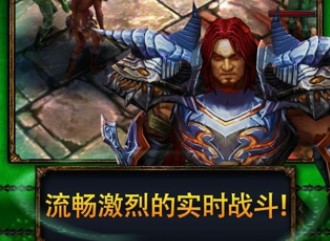 ����սʿ2�޸İ��̵�