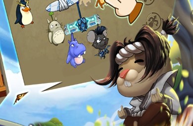 ���Ӻ�æ�޸İ�������ʯ�̵�