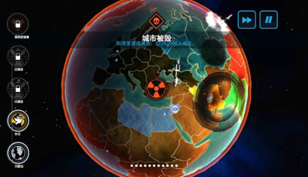 �ȷ����˺������޸İ��̵�