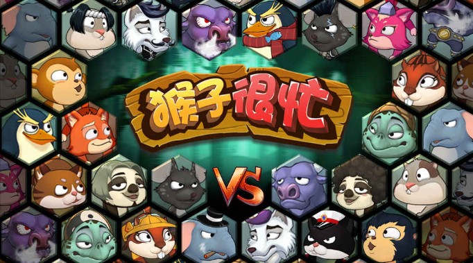 ���Ӻ�æ�޸İ��̵�