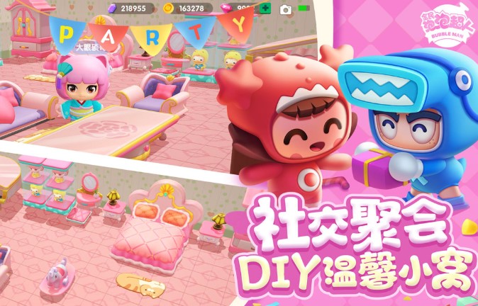 ȫ�����ݳ������°�ϼ�