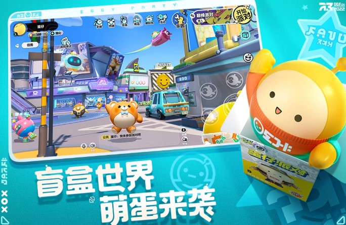 �����ɶ������޸İ��̵�