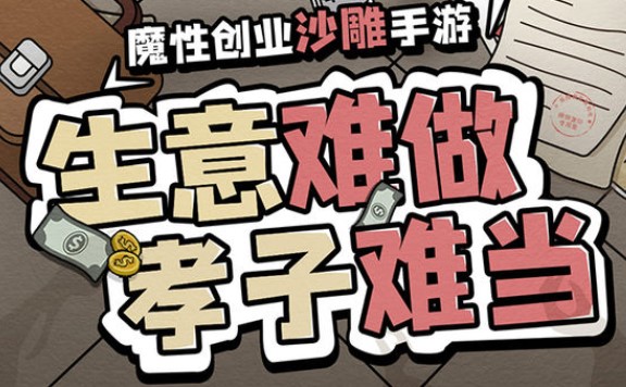 �ְֻ���ȥ�޸İ����ò˵��̵�