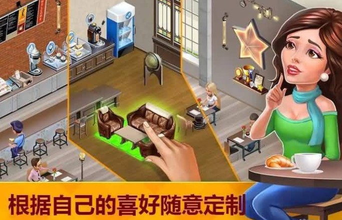 �ҵĿ��ȹ����޽����ʯ���̵�