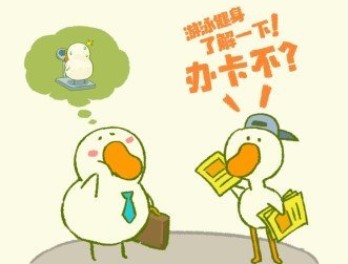 �ʶ콡�������޽���̵�