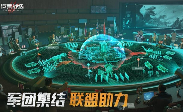 ����ս���޸İ��̵�