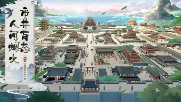 ���Ǵ󶫼��޸İ�����Ԫ���̵�