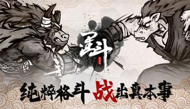 ī����Ϸ�޸İ��̵�