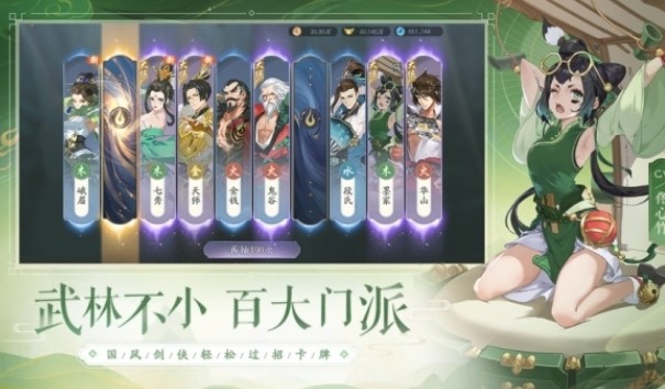 ���������޸İ��̵�