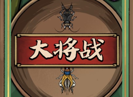 ����Ҳ����޵а��̵�