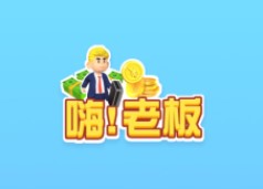 ���ϰ��޸İ��̵�