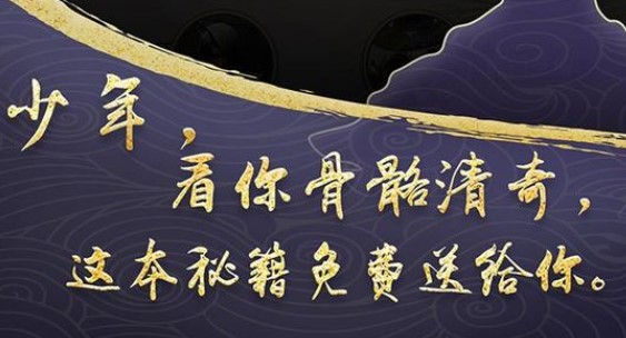 ����ǽ����޸İ��̵�