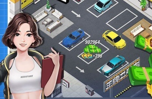 ���ƶ��ֳ����޽���̵�