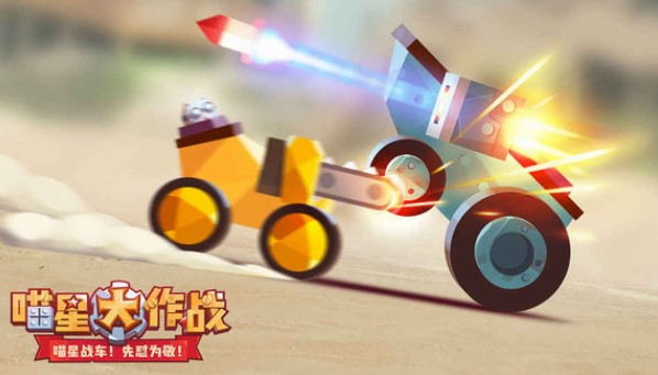 ���Ǵ���ս�޸İ��̵�