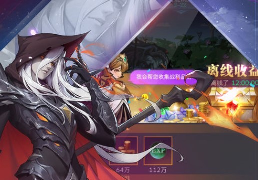 �Ŵ�ս���޸İ��̵�