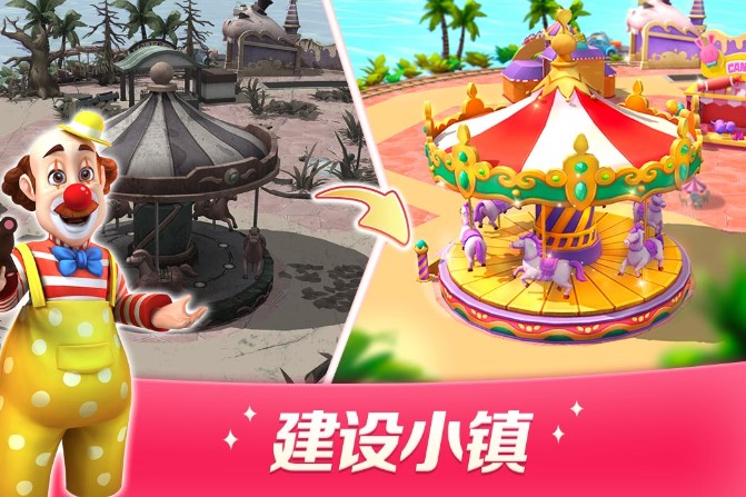 ����ϵ�С���޸İ�������ʯ�̵�