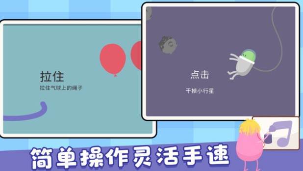 ������������Ϸ�ϼ�