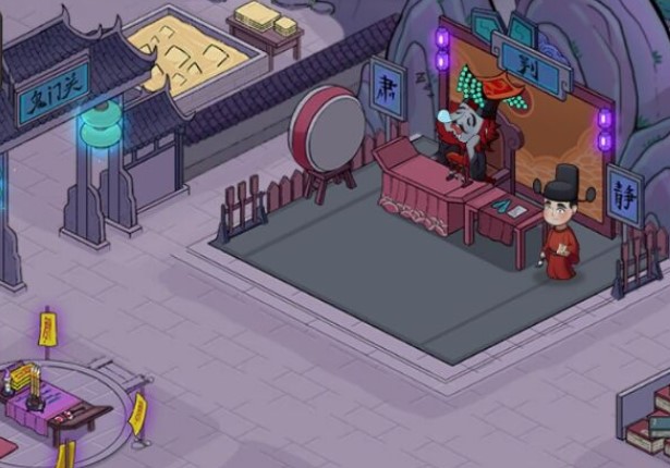 �͹�������������ʯ��Ұ��̵�